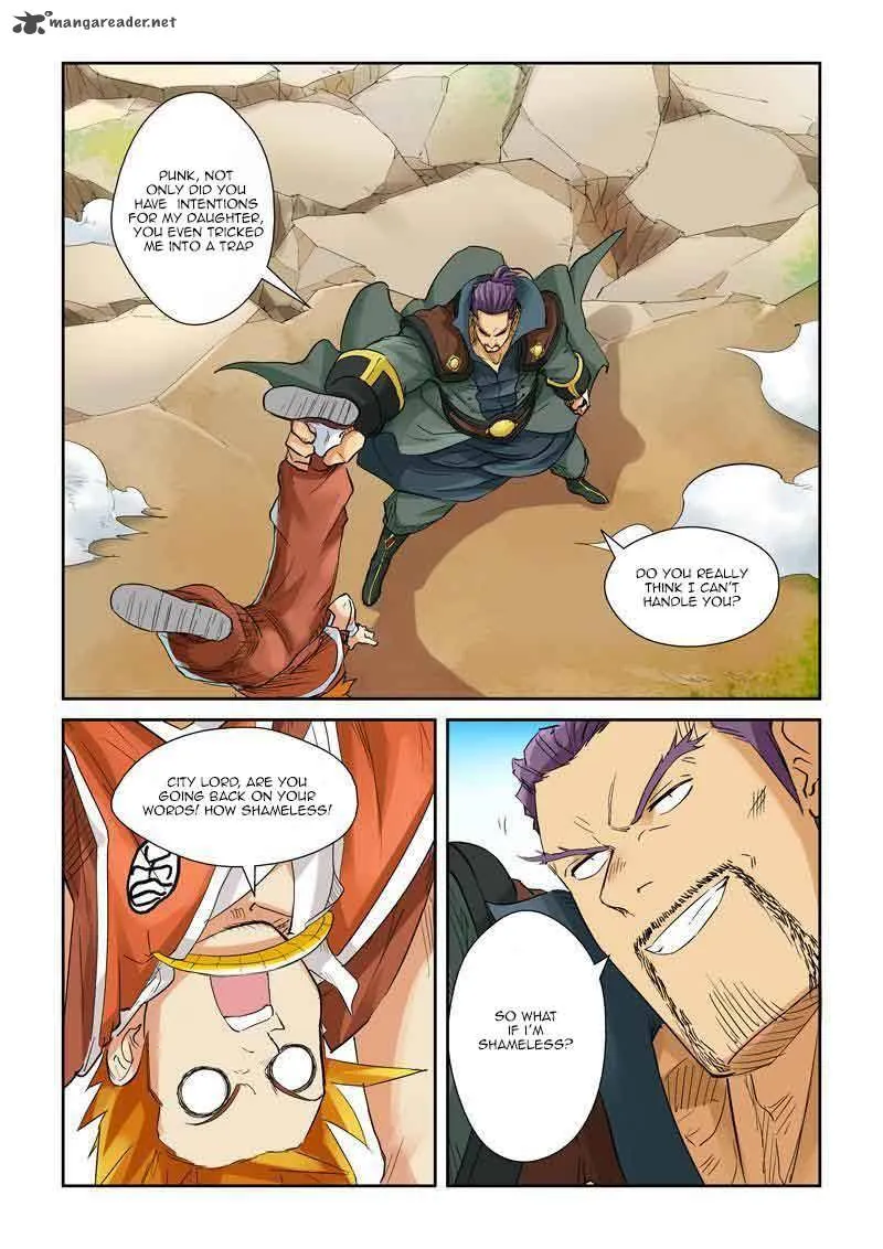 Chapter 128, page 4