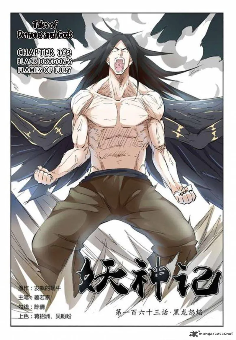 Chapter 163, page 2
