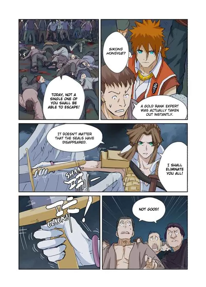 Chapter 171, page 6