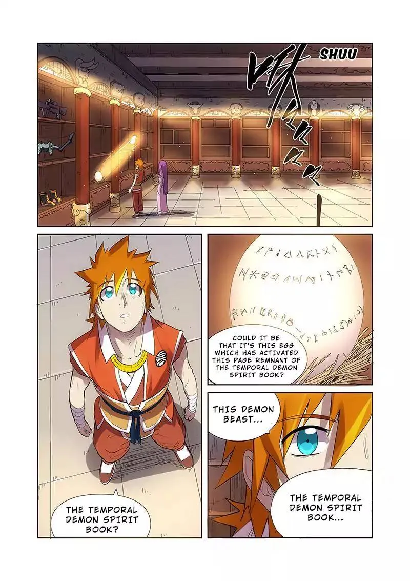 Chapter 192, page 26