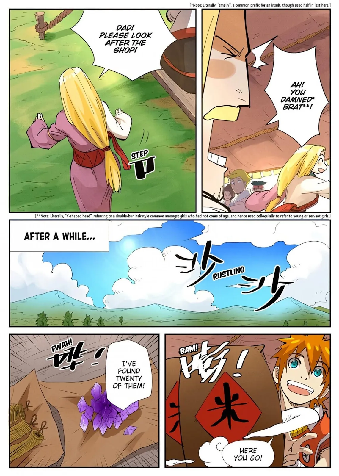 Chapter 216, page 37