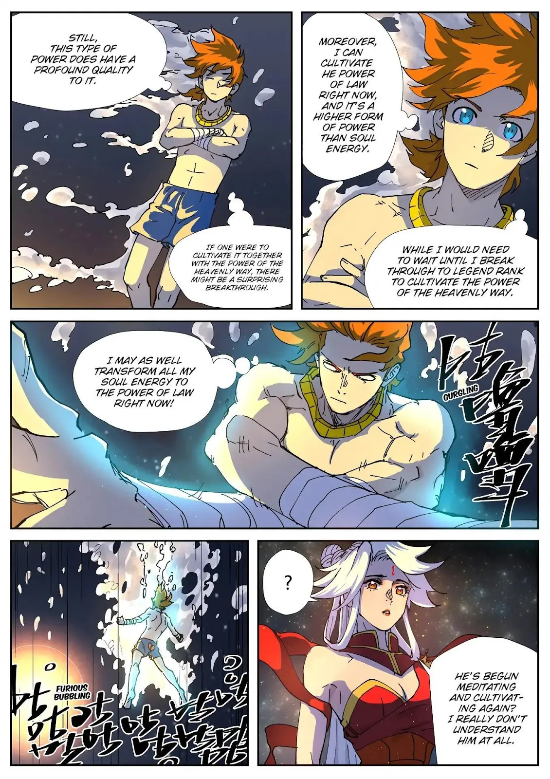 Chapter 225, page 13