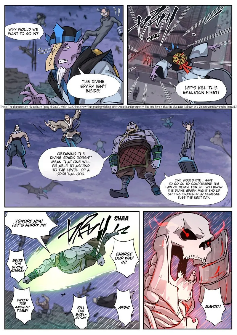 Chapter 266, page 18