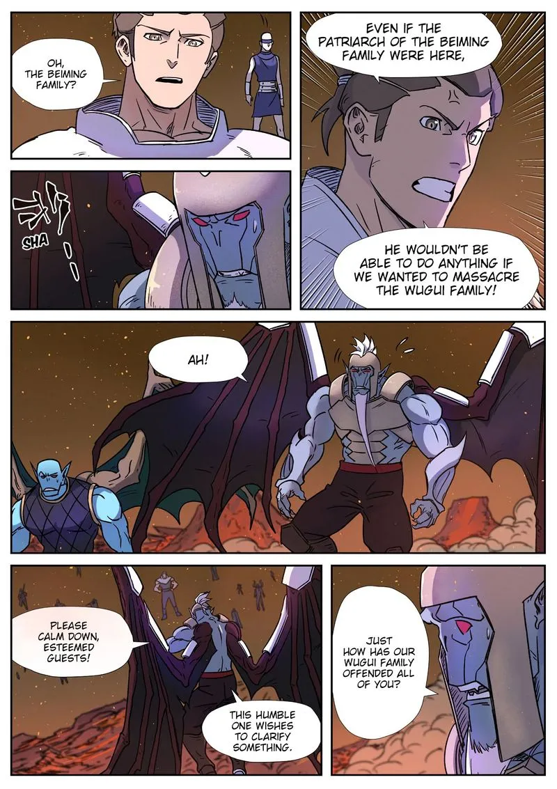 Chapter 273, page 8