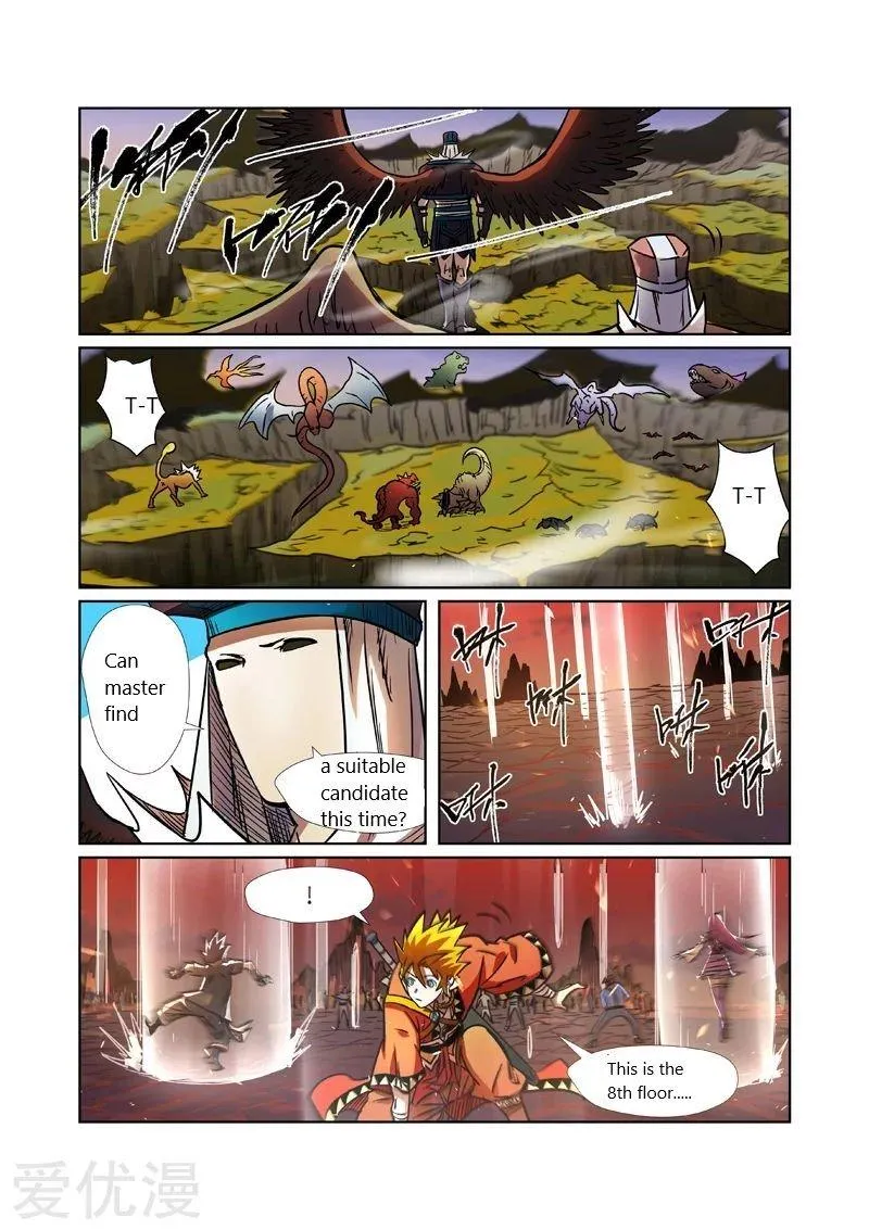 Chapter 275, page 15