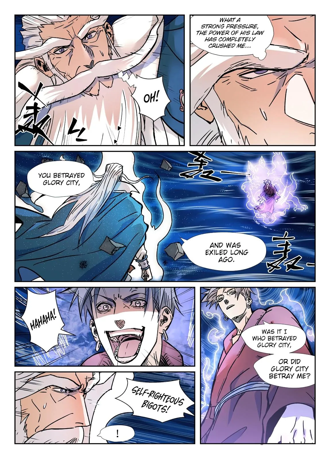 Chapter 291, page 9