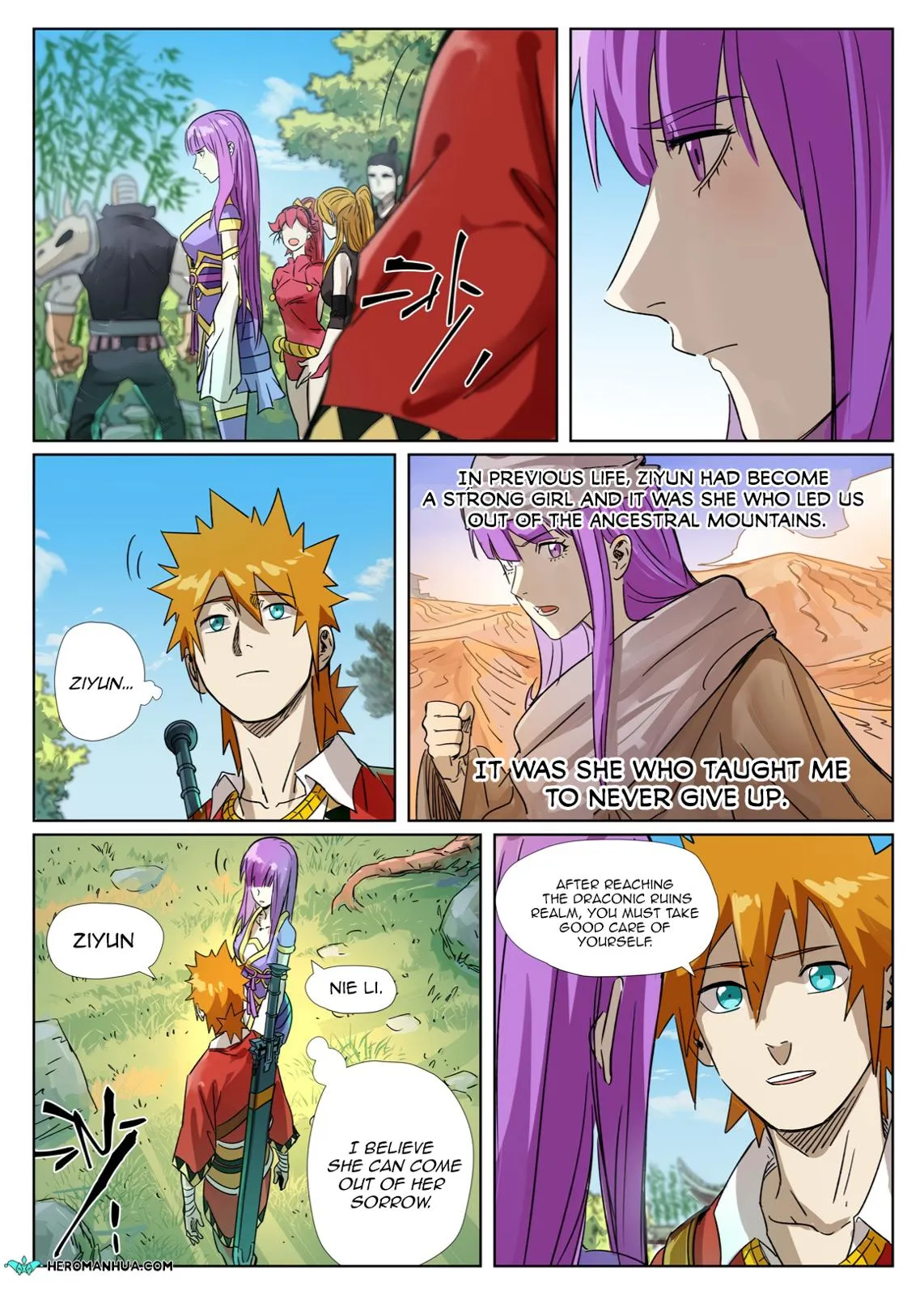 Chapter 295, page 12