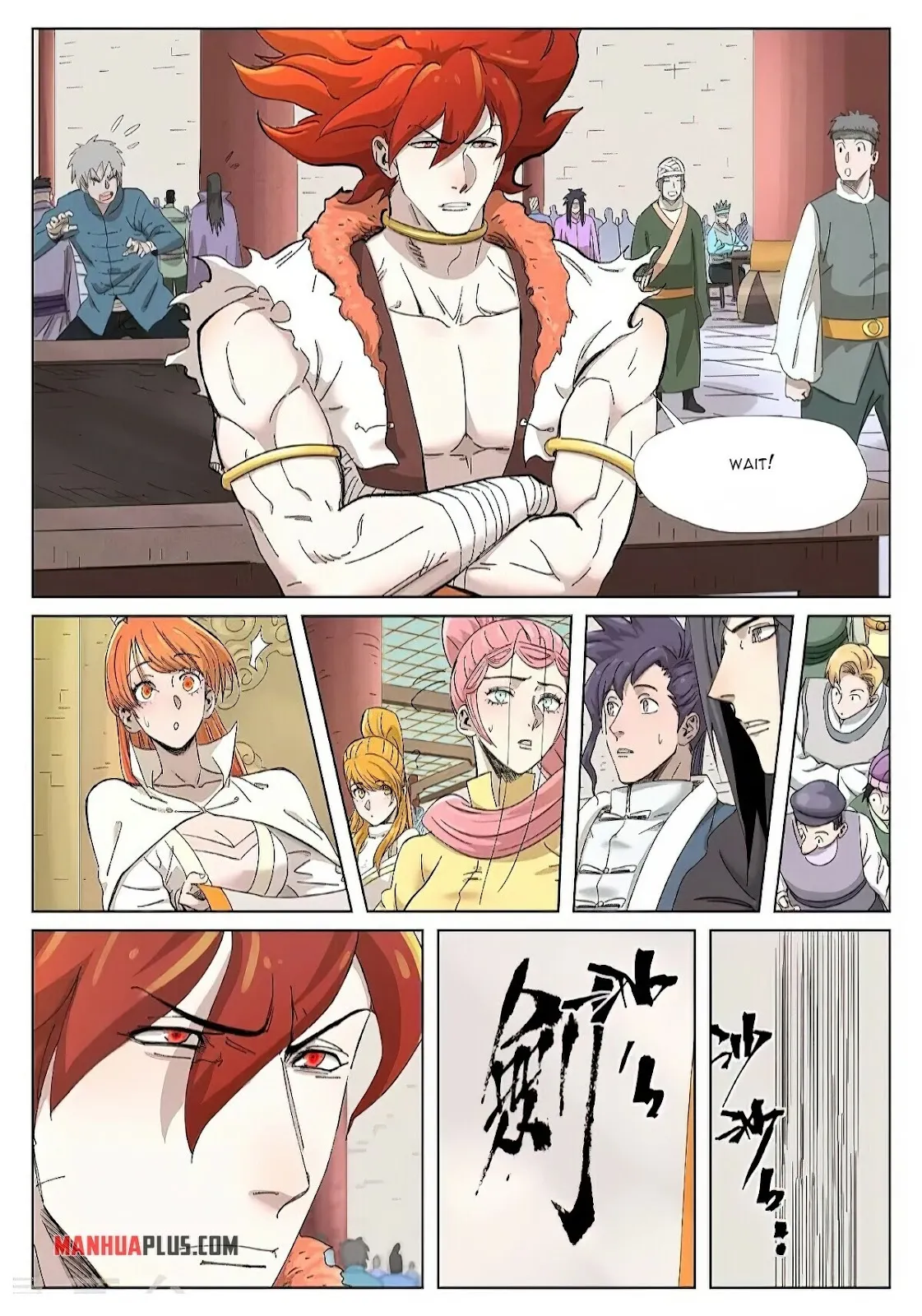 Chapter 341, page 16