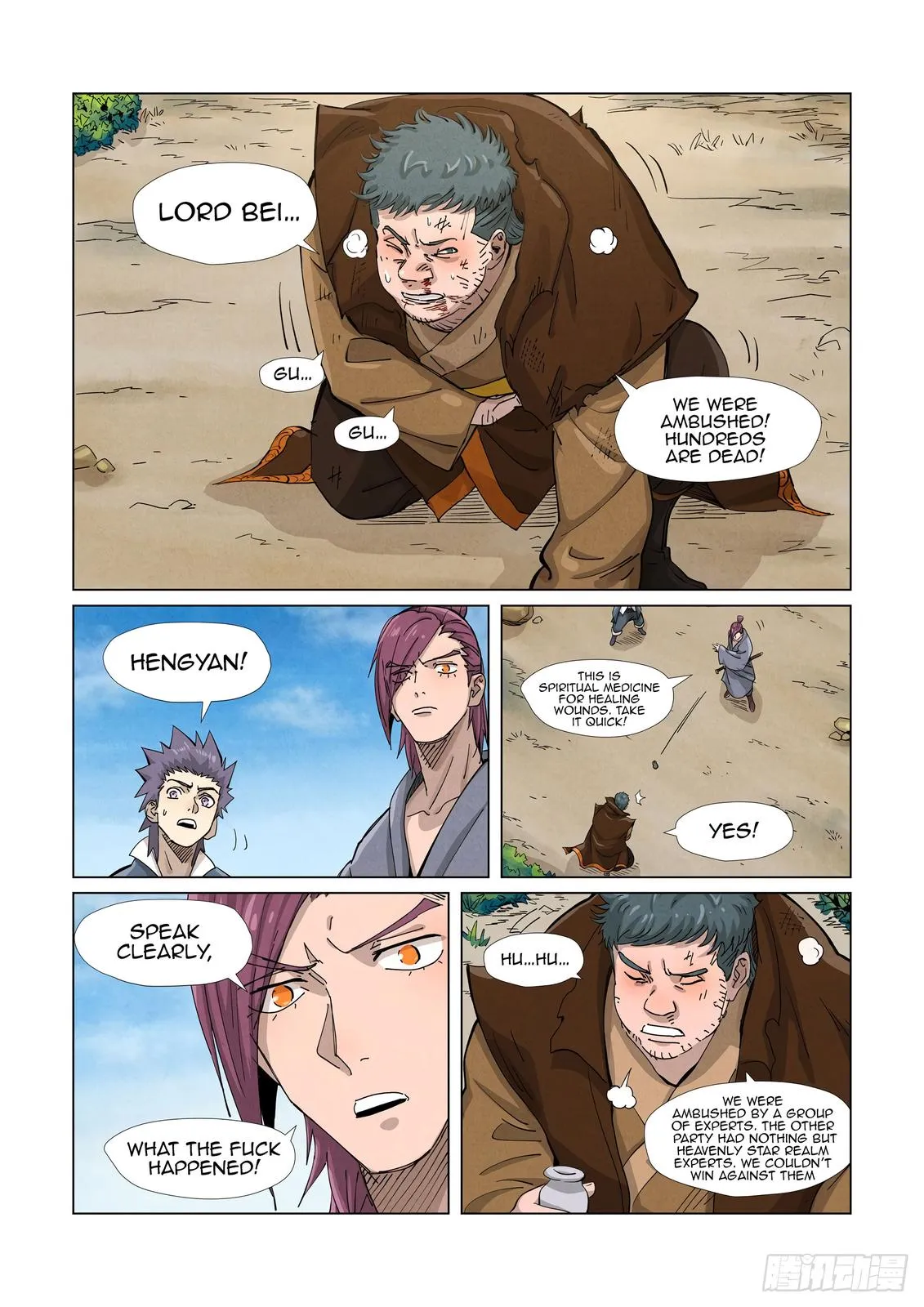 Chapter 362, page 15