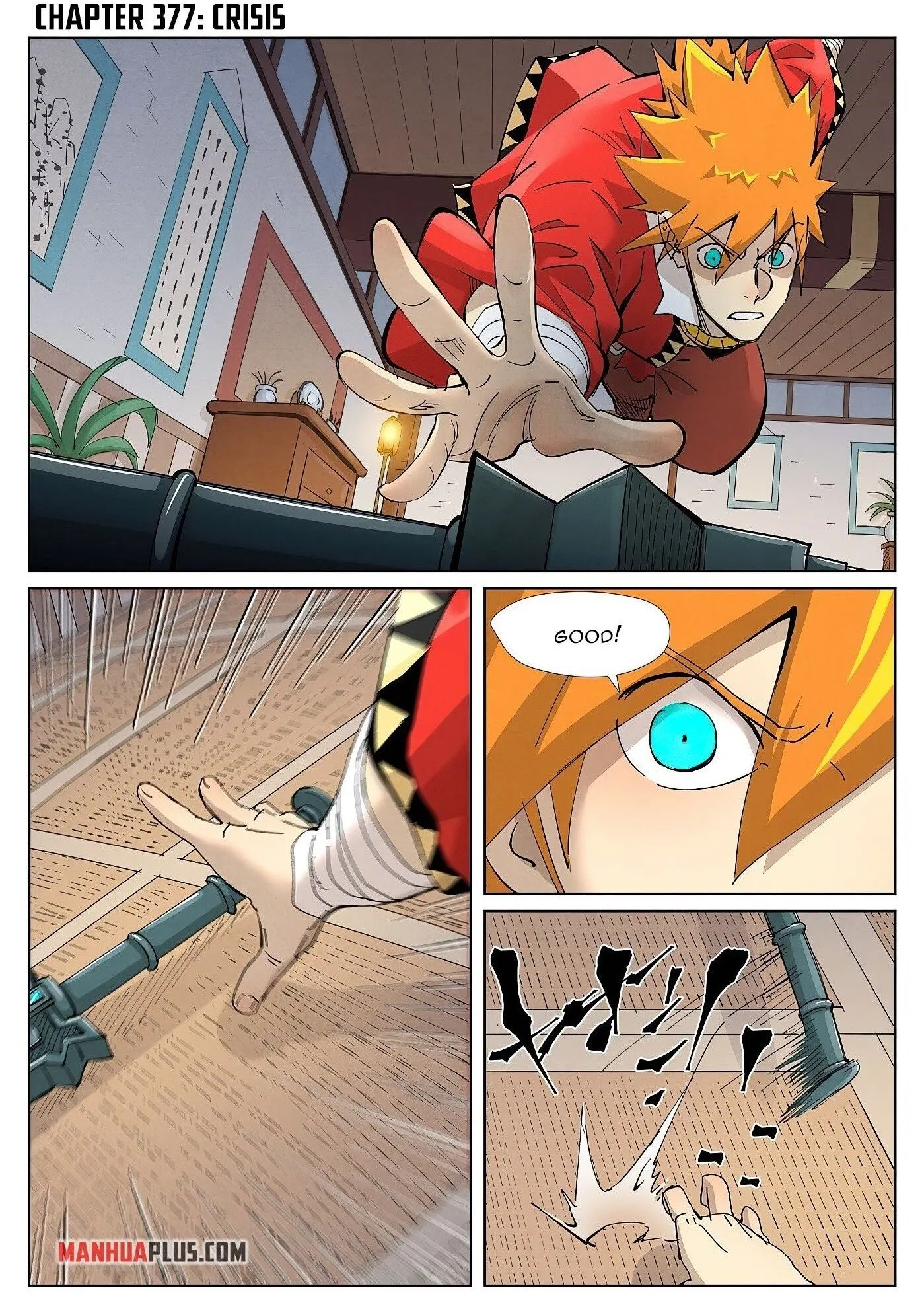 Chapter 377, page 1
