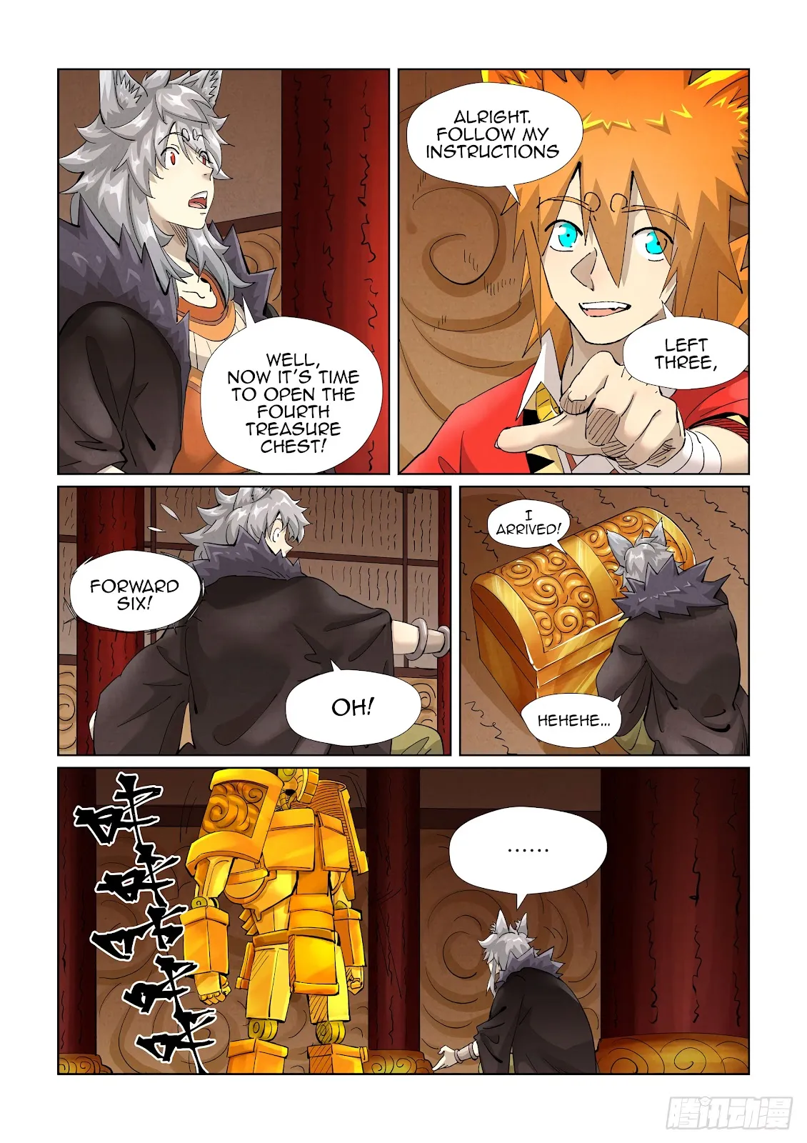 Chapter 392, page 11