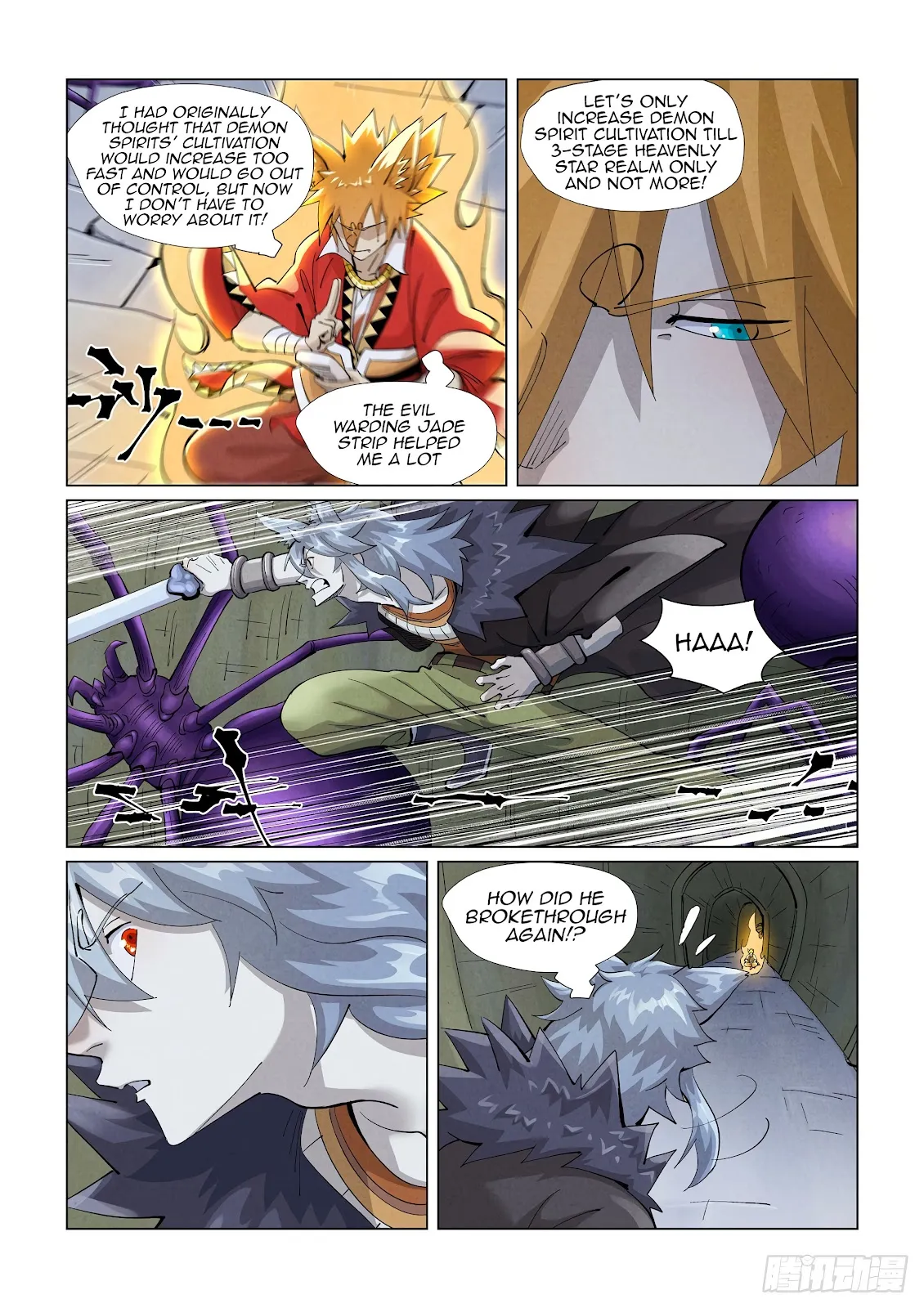 Chapter 395, page 2
