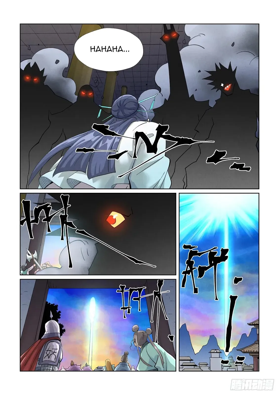 Chapter 442, page 7