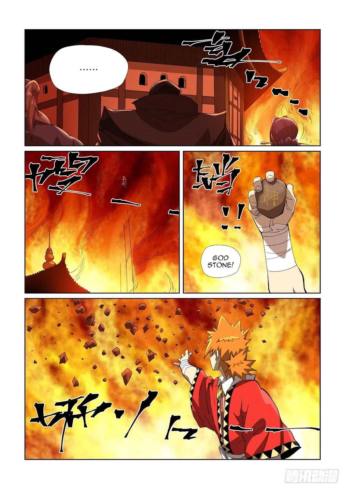 Chapter 469, page 15