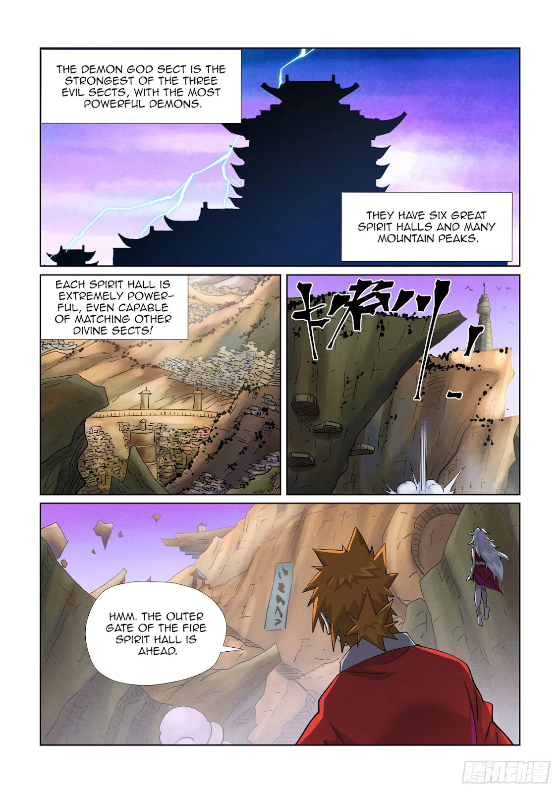Chapter 470, page 12