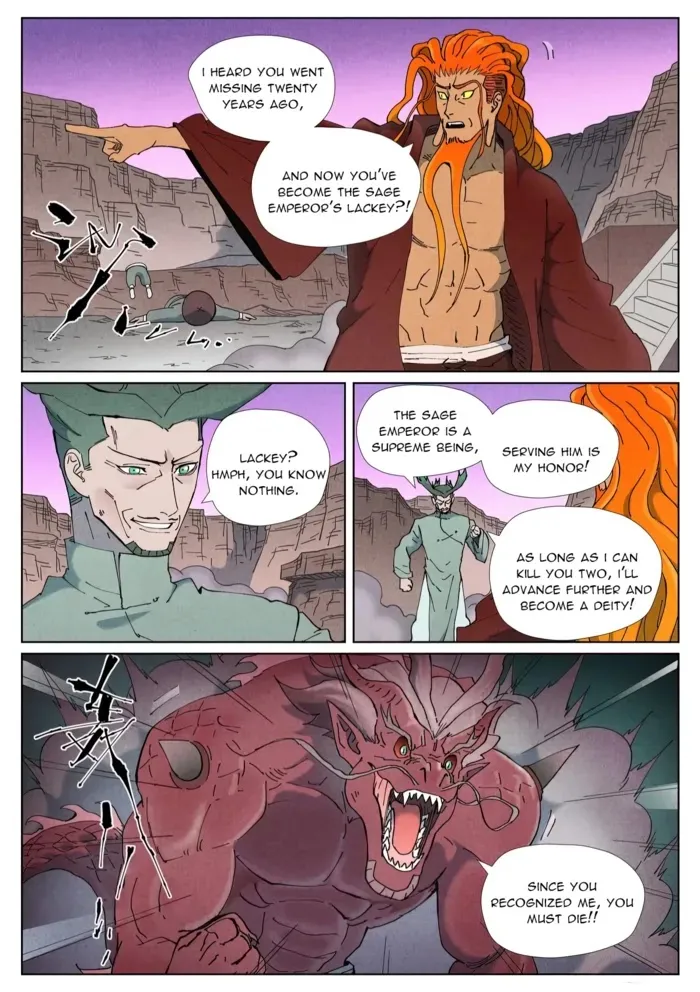 Chapter 508, page 12