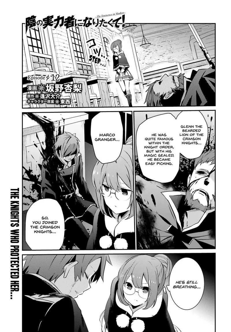 Chapter 12, page 1