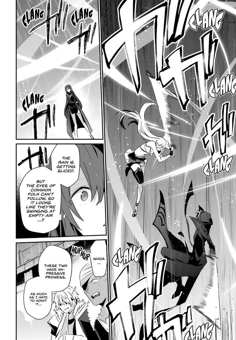 Chapter 26, page 16