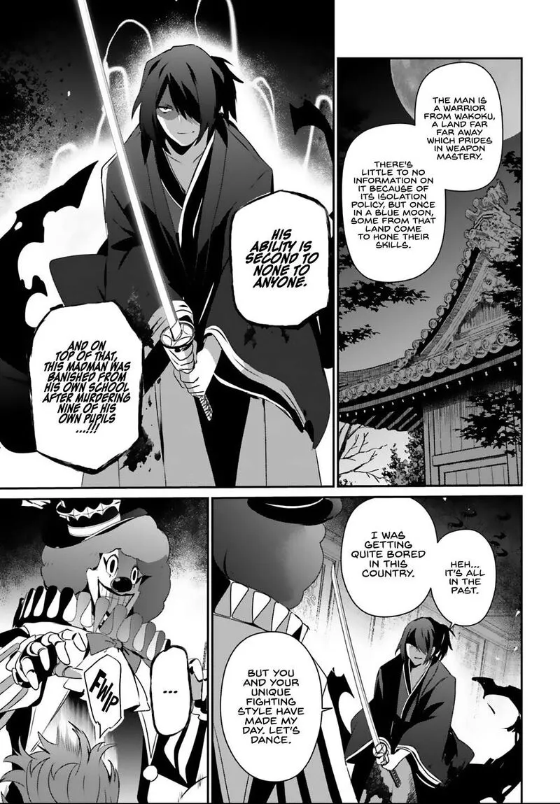 Chapter 70, page 18
